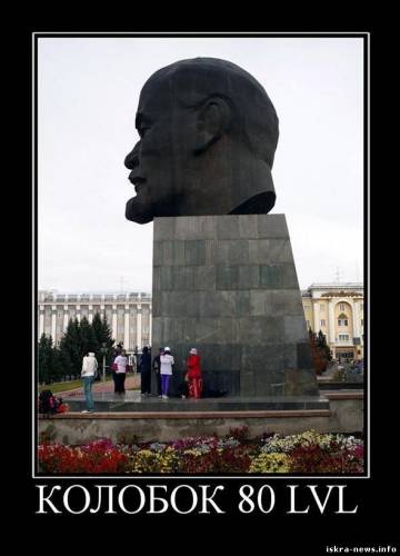 Я от дедушки ушел,и от бабушки...