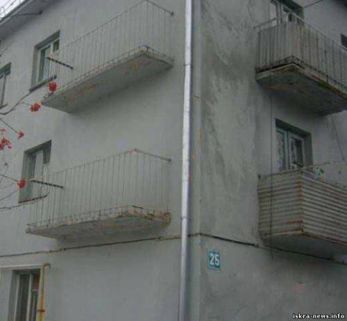 Зато симетрично