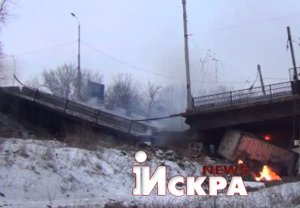 Ополченцы отбили атаку силовиков через Путиловский мост в Донецке